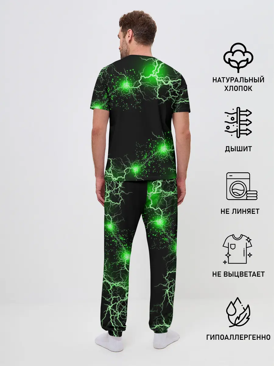 Мужская пижама с брюками / S.T.A.L.K.E.R. NEON МОЛНИЯ