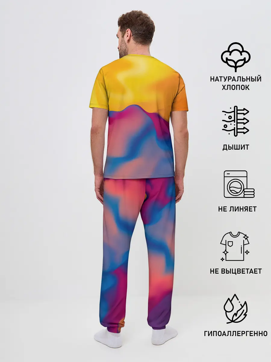 Мужская пижама с брюками / Собака с молнией