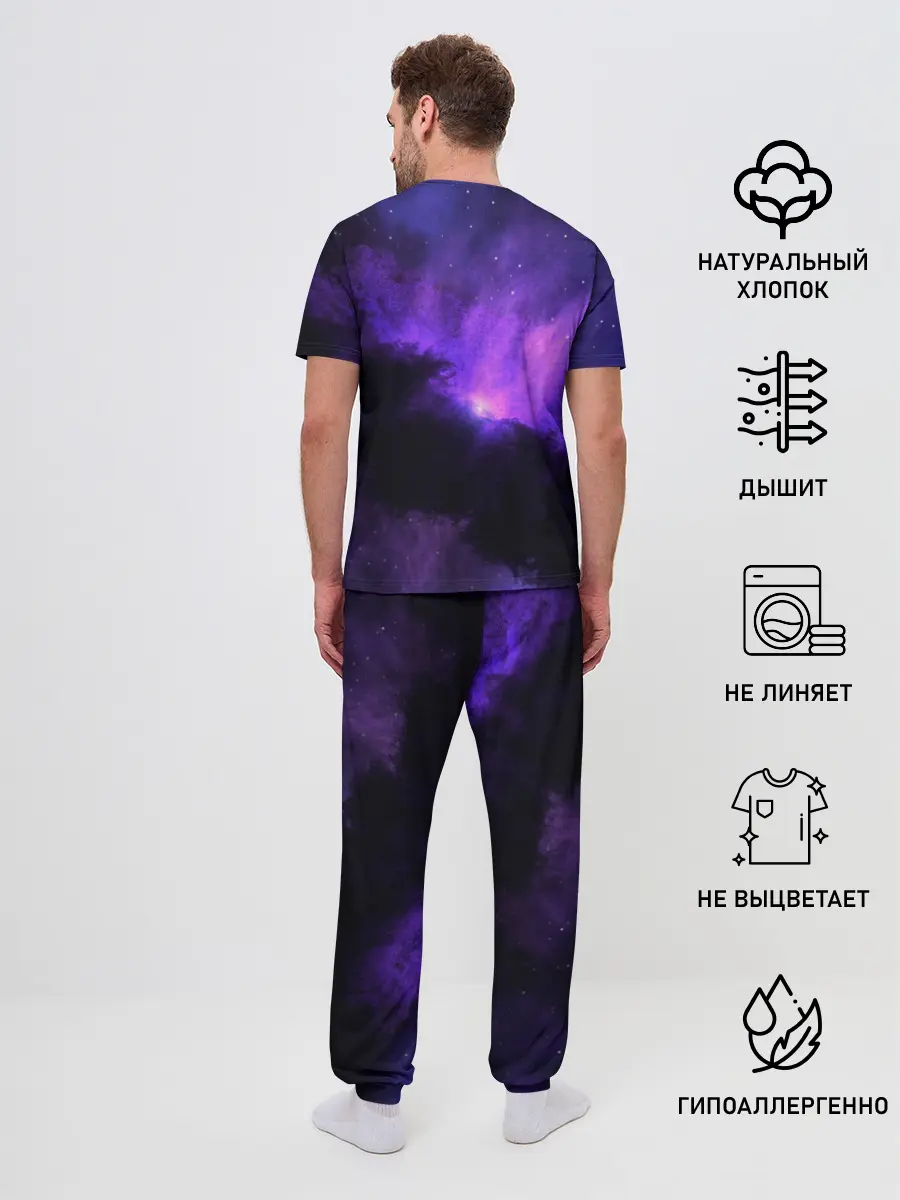 Мужская пижама с брюками / Пикачу прыжок в молниях