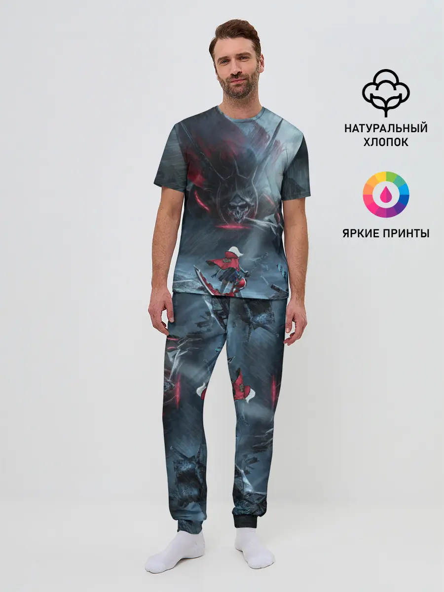 Мужская пижама с брюками / Ай | Хранительница могил
