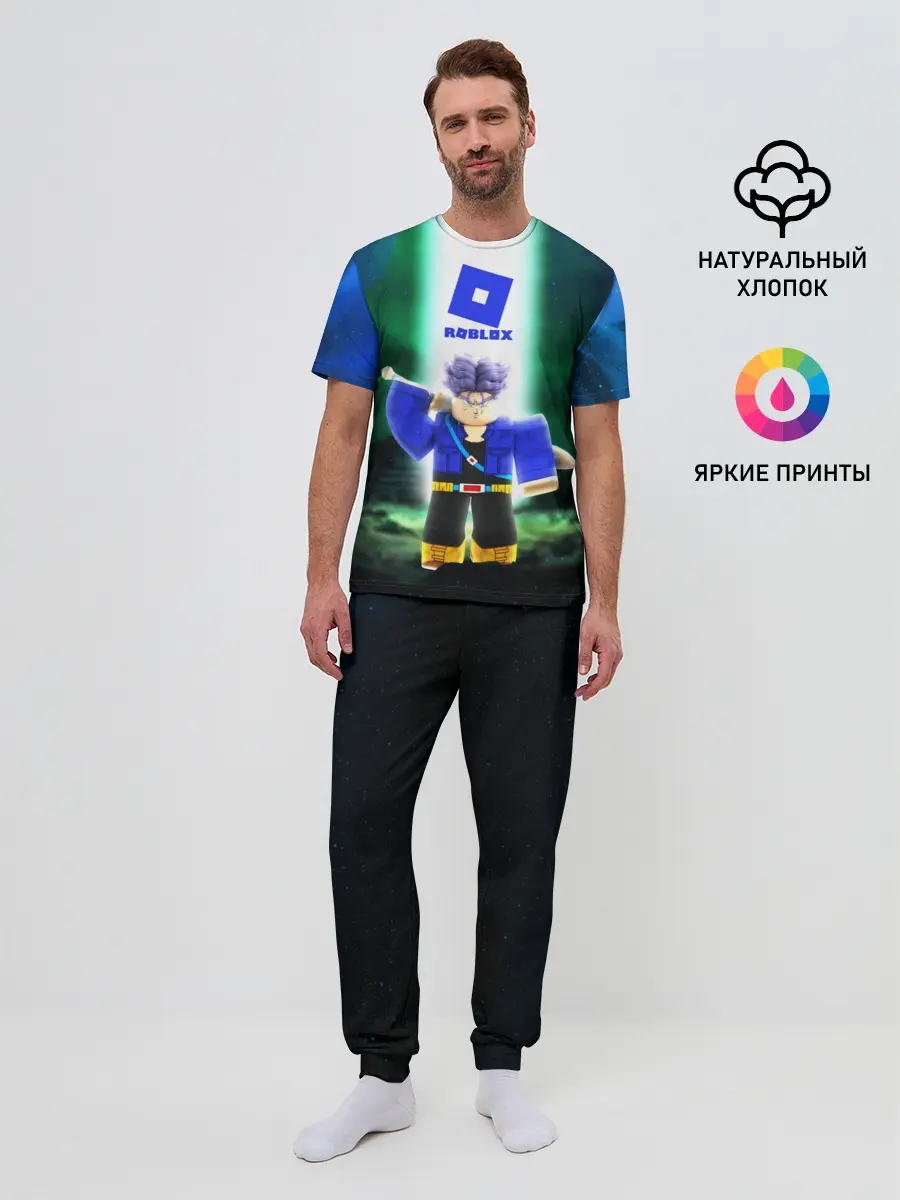 Мужская пижама с брюками / DRAGONBALL | ROBLOX | РОБЛОКС