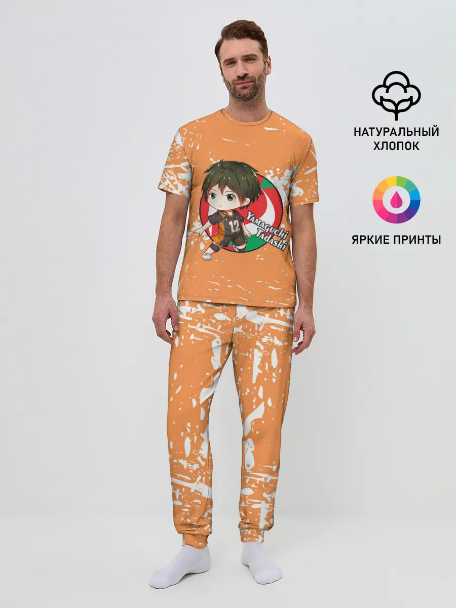 Мужская пижама с брюками / Yamaguchi Tadashi | Haikyu | Волейбол