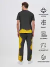 Мужская пижама с брюками / Yellow and Black Armenia