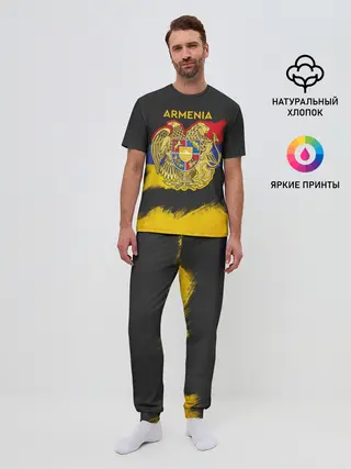 Мужская пижама с брюками / Yellow and Black Armenia