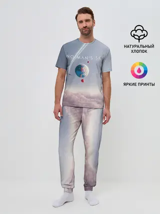 Мужская пижама с брюками / No mans sky