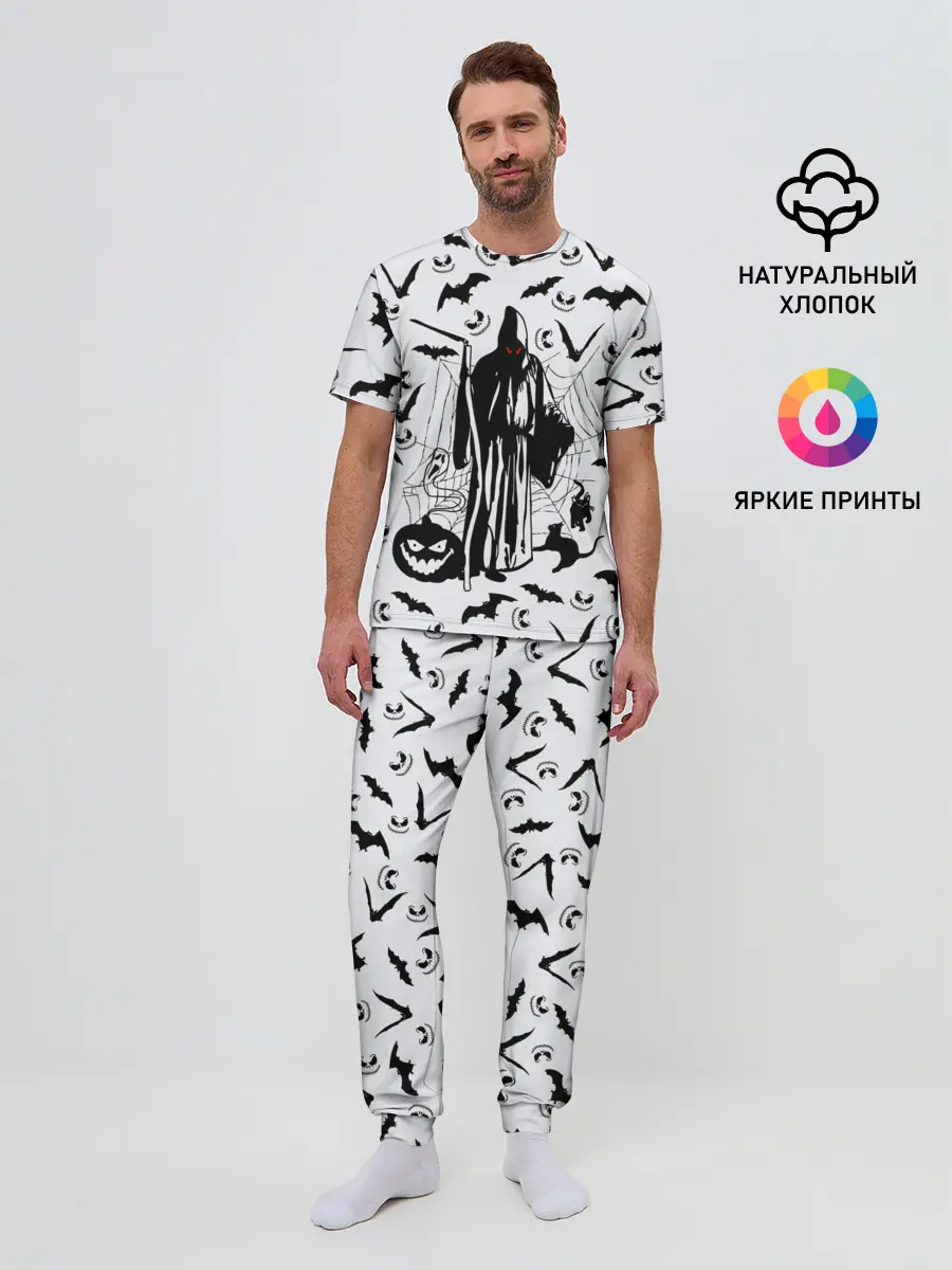 Мужская пижама с брюками / Хэллоуин, Grim Reaper