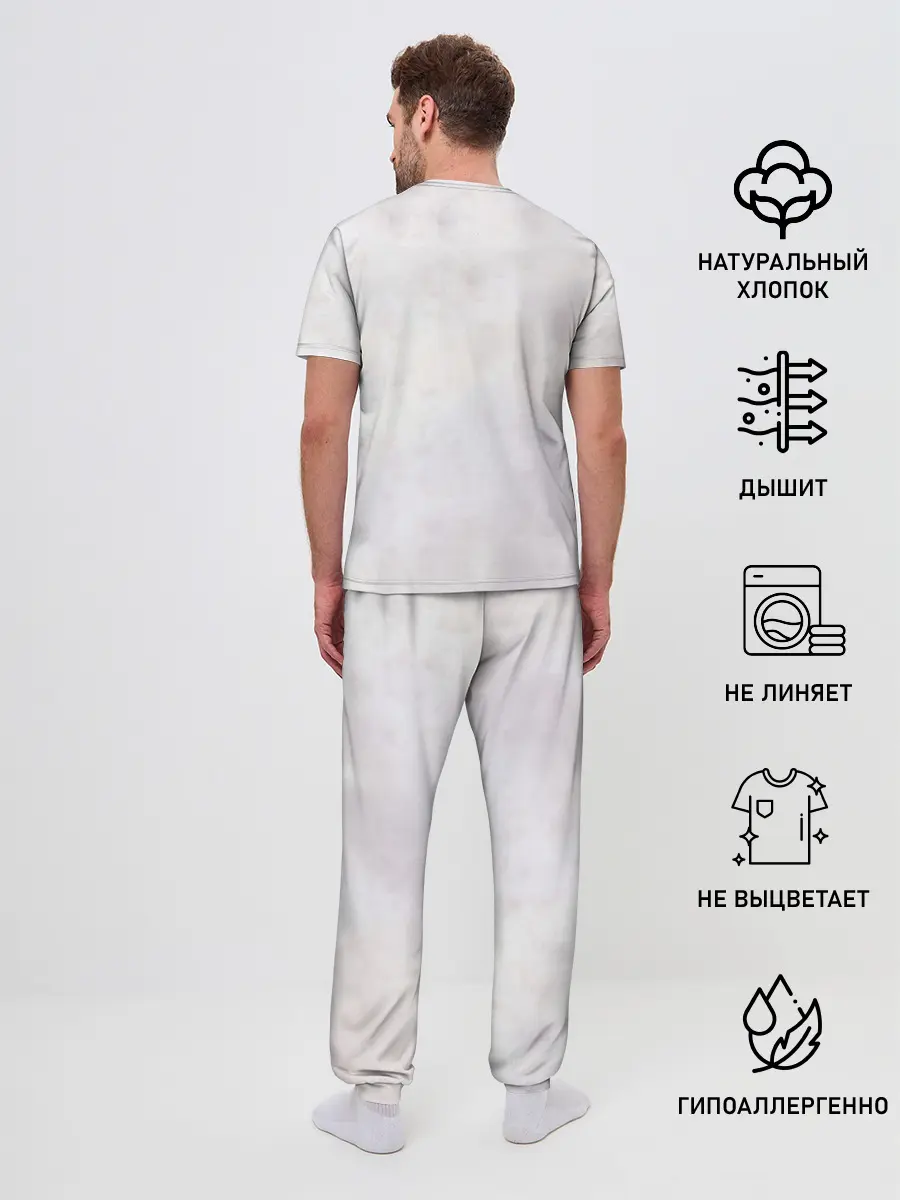 Мужская пижама с брюками / Тараканы! ...и ничего кроме правды 15