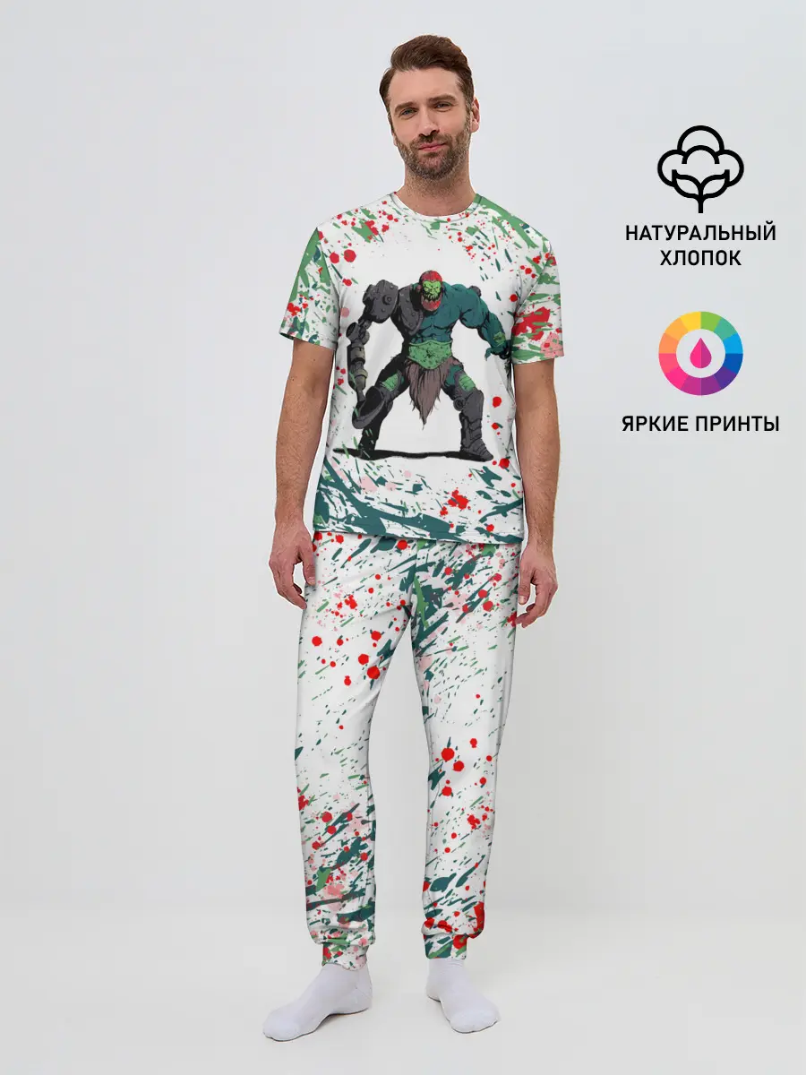 Мужская пижама с брюками / Хорд | Хордак | Hord