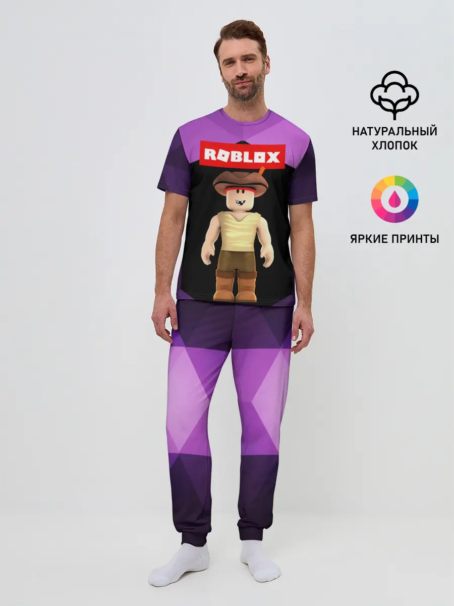 Мужская пижама с брюками / ROBLOX | РОБЛОКС