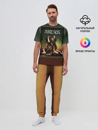 Мужская пижама с брюками / Maneskin в лучах заката