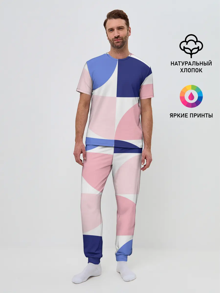 Мужская пижама с брюками / узоры