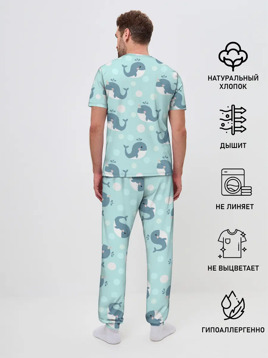 Мужская пижама с брюками / Единорогие киты