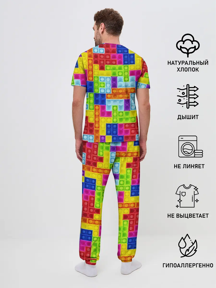 Мужская пижама с брюками / POP IT | ПОП ИТ ПАЗЛ