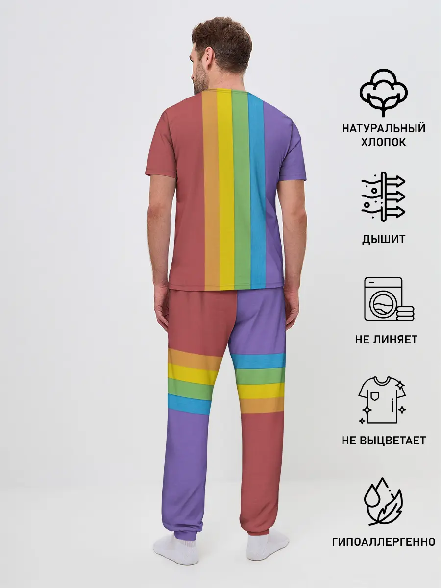 Мужская пижама с брюками / ПОП ИТ ПОЛОСЫ