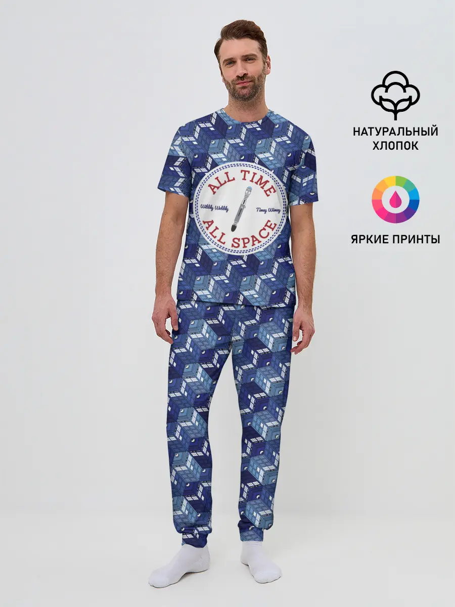 Мужская пижама с брюками / Doctor Who Pattern