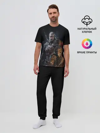 Мужская пижама с брюками / Witcher III