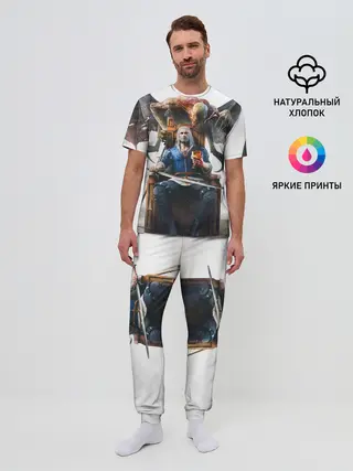 Мужская пижама с брюками / Geralt