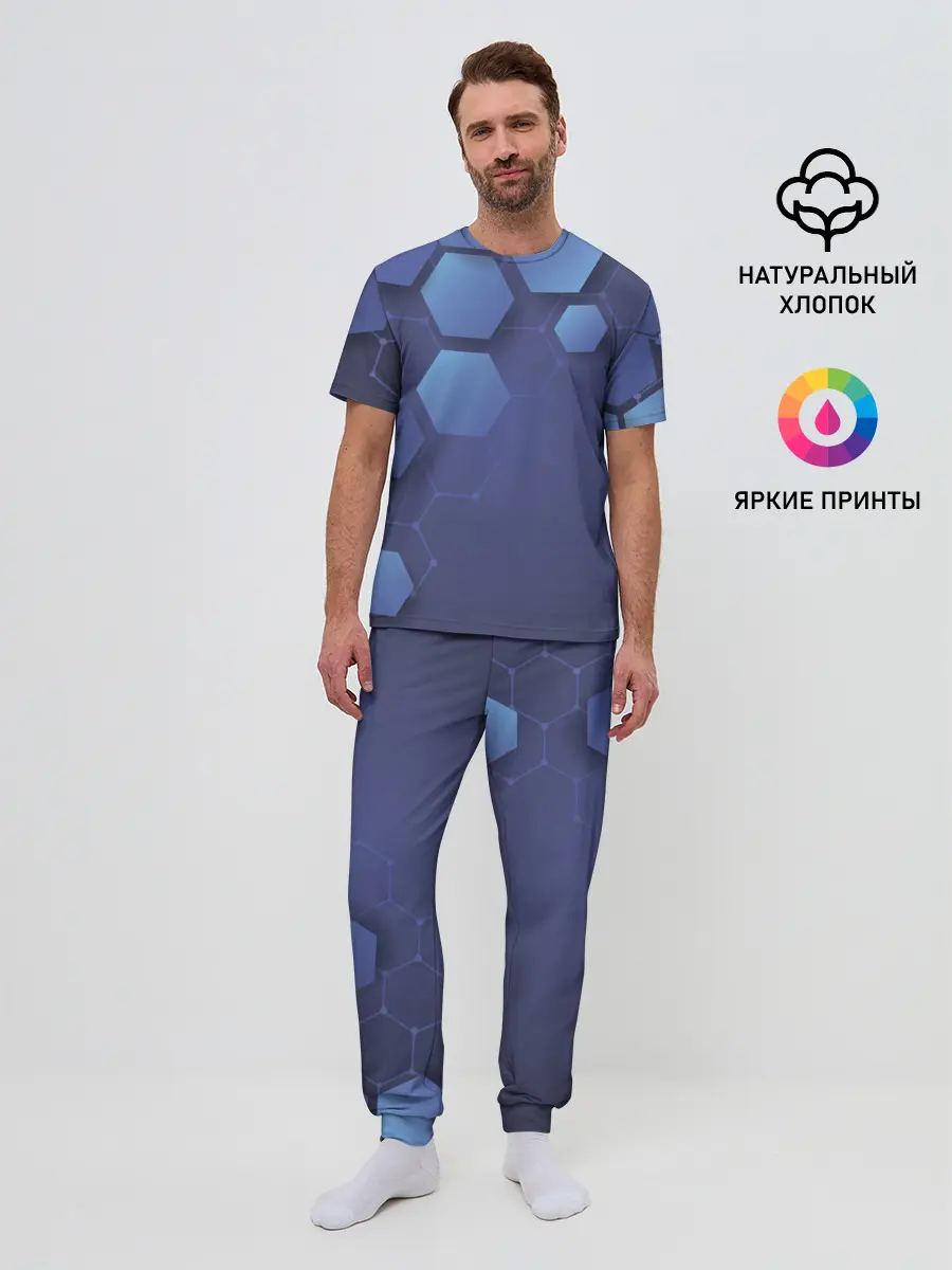 Мужская пижама с брюками / Шестиугольники