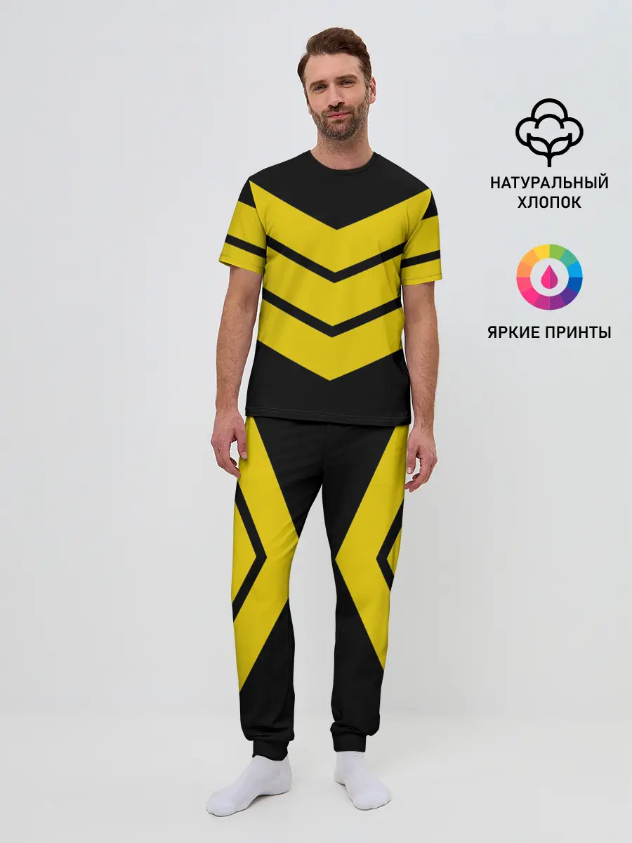 Мужская пижама с брюками / Три полоски