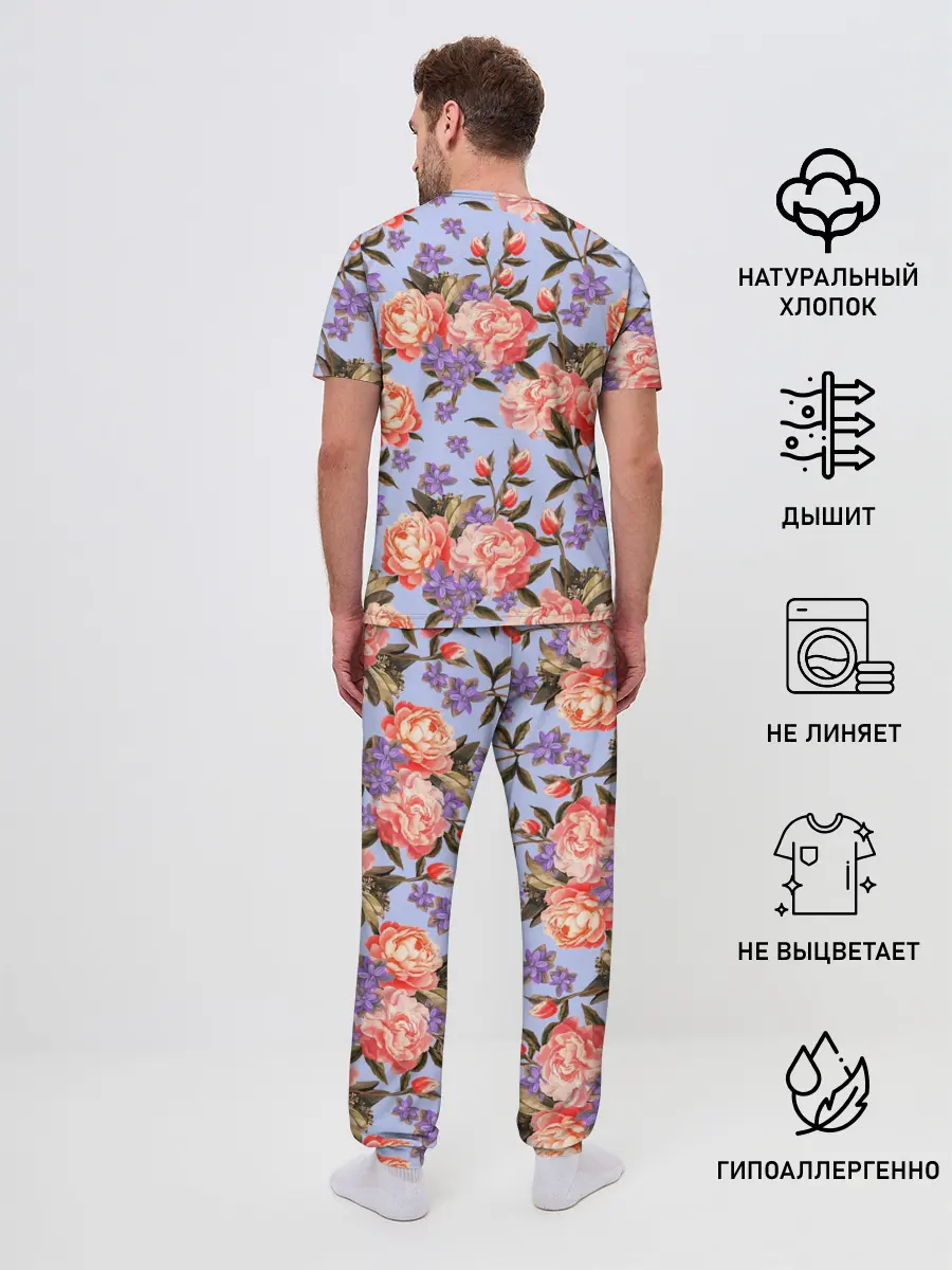 Мужская пижама с брюками / Любимый воспитатель