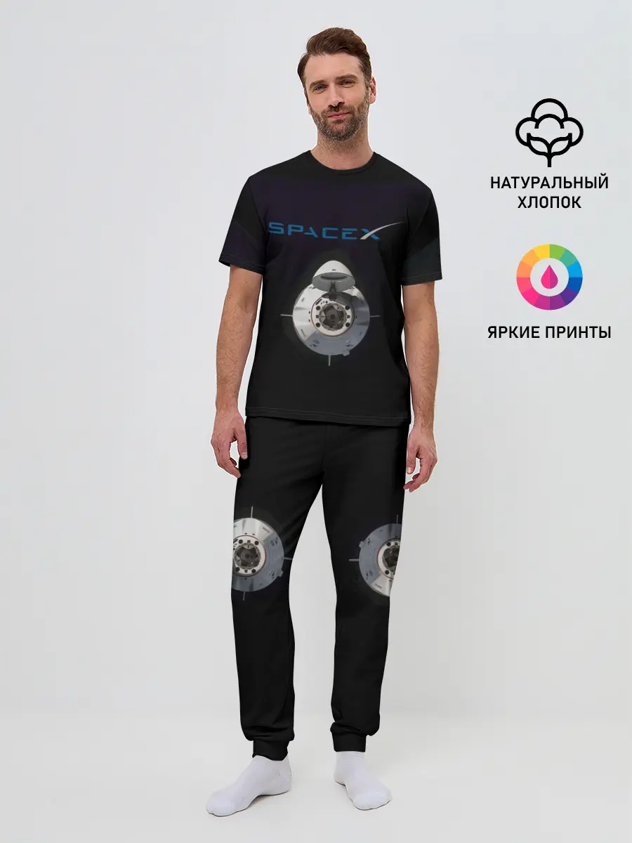 Мужская пижама с брюками / SpaceX Dragon 2