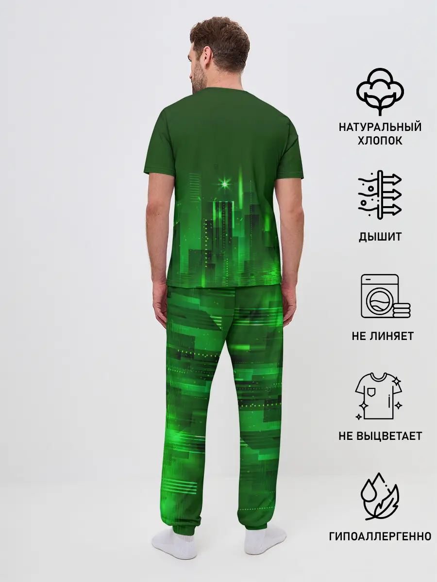 Мужская пижама с брюками / Зеленый город