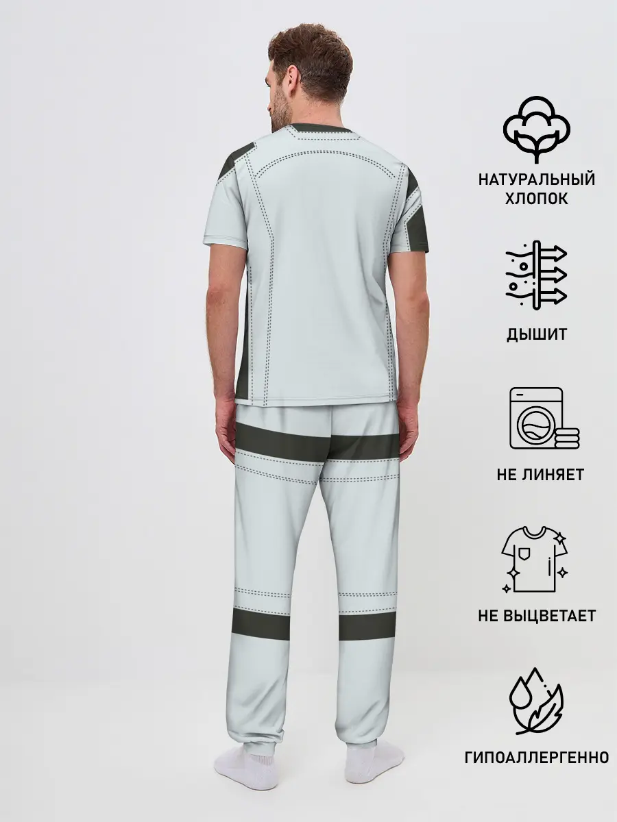 Мужская пижама с брюками / Скафандр SpaсeX