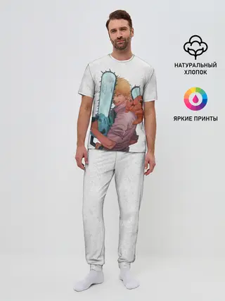 Мужская пижама с брюками / Дэндзи, Почита и бензопила