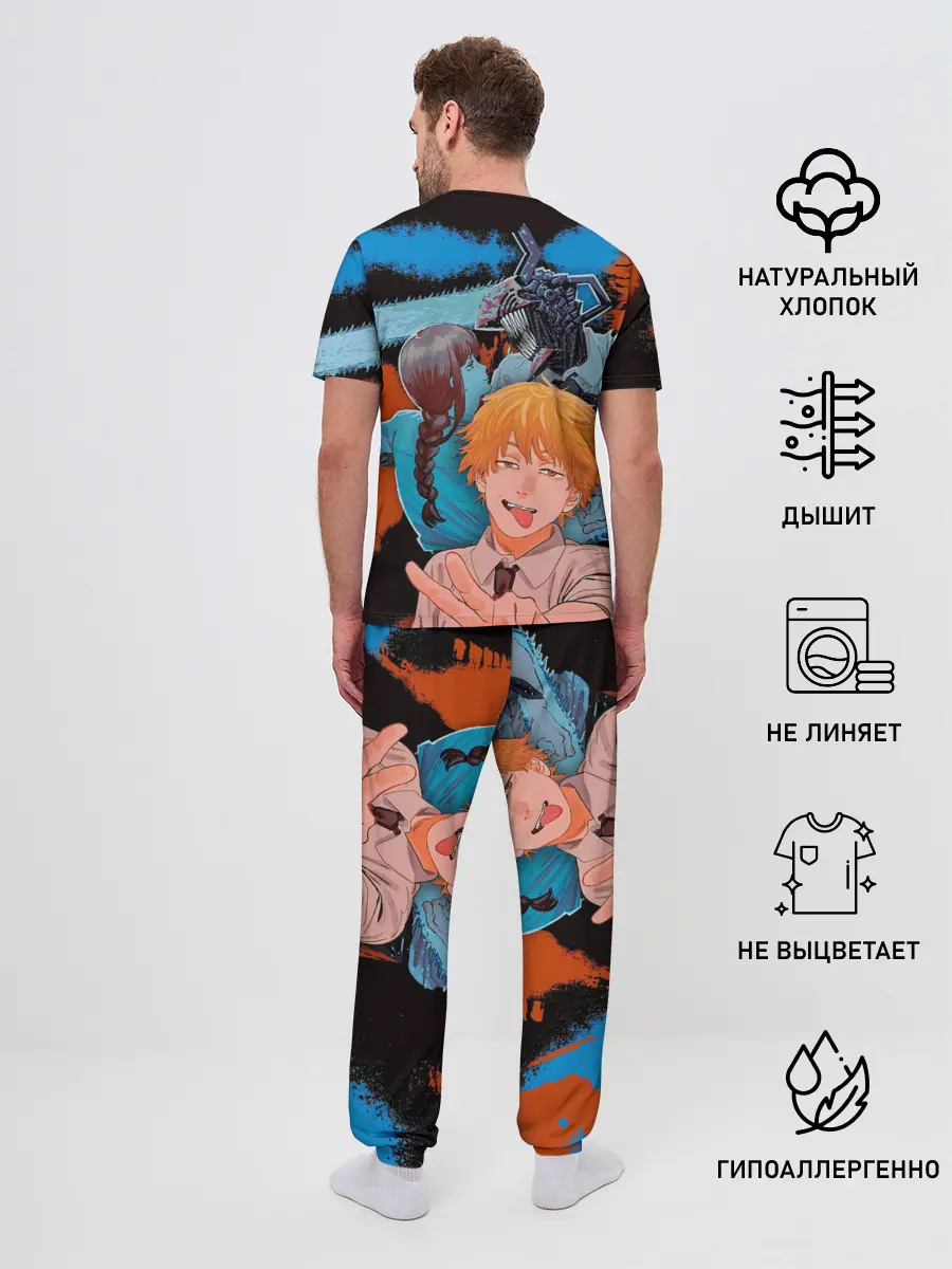 Мужская пижама с брюками / Дэндзи и Макима