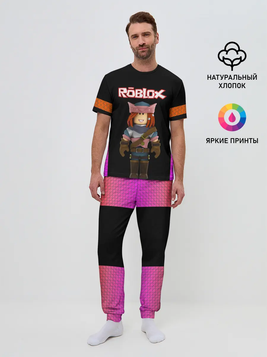 Мужская пижама с брюками / ROBLOX | РОБЛОКС