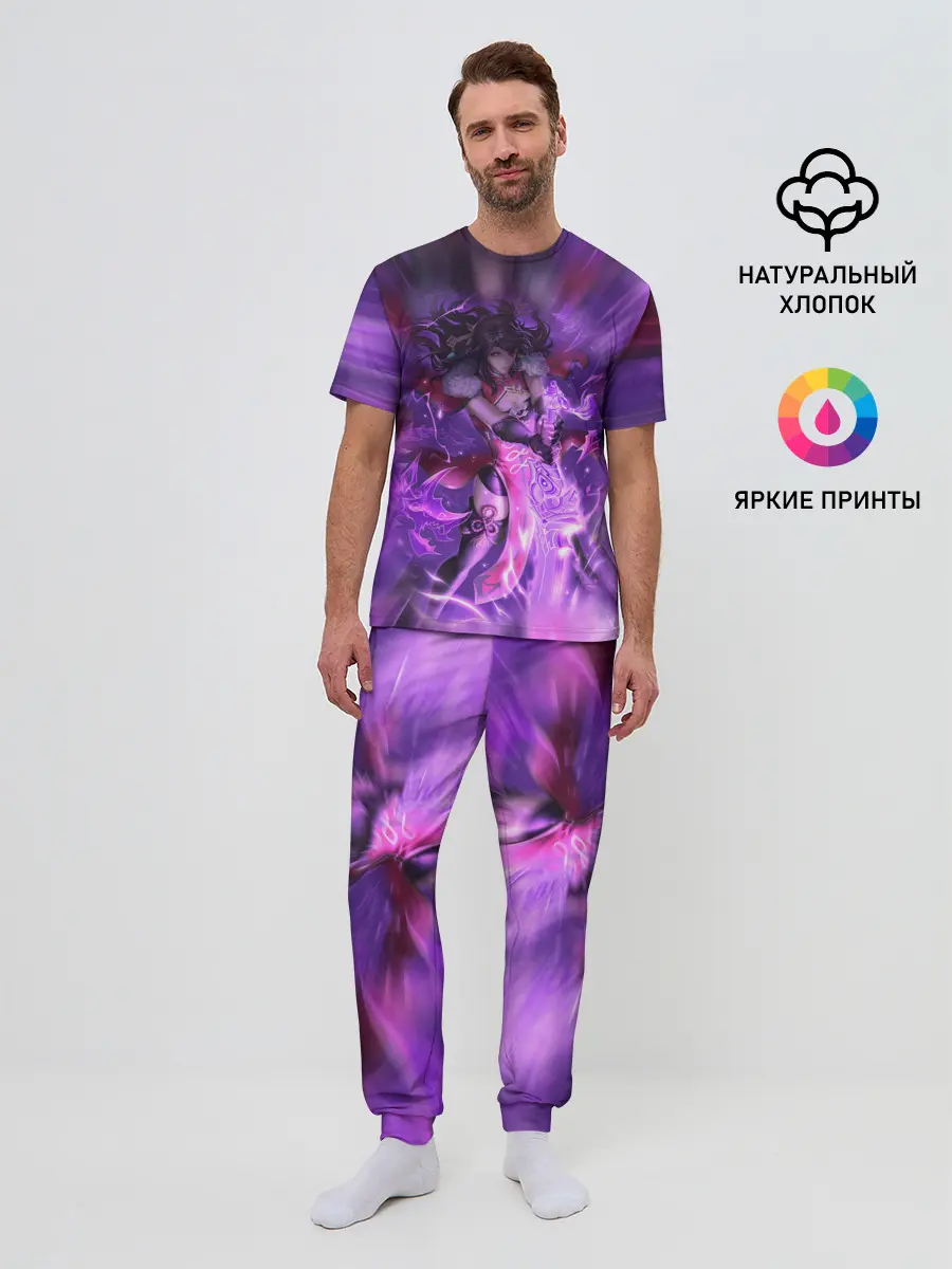 Мужская пижама с брюками / Genshin Impact | Геншин Импакт