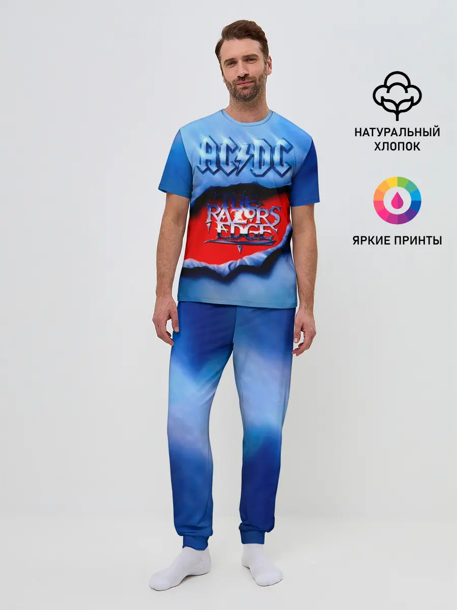 Мужская пижама с брюками / AC/DC - The Razor’s Edge