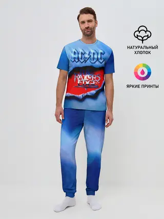 Мужская пижама с брюками / AC/DC - The Razor’s Edge