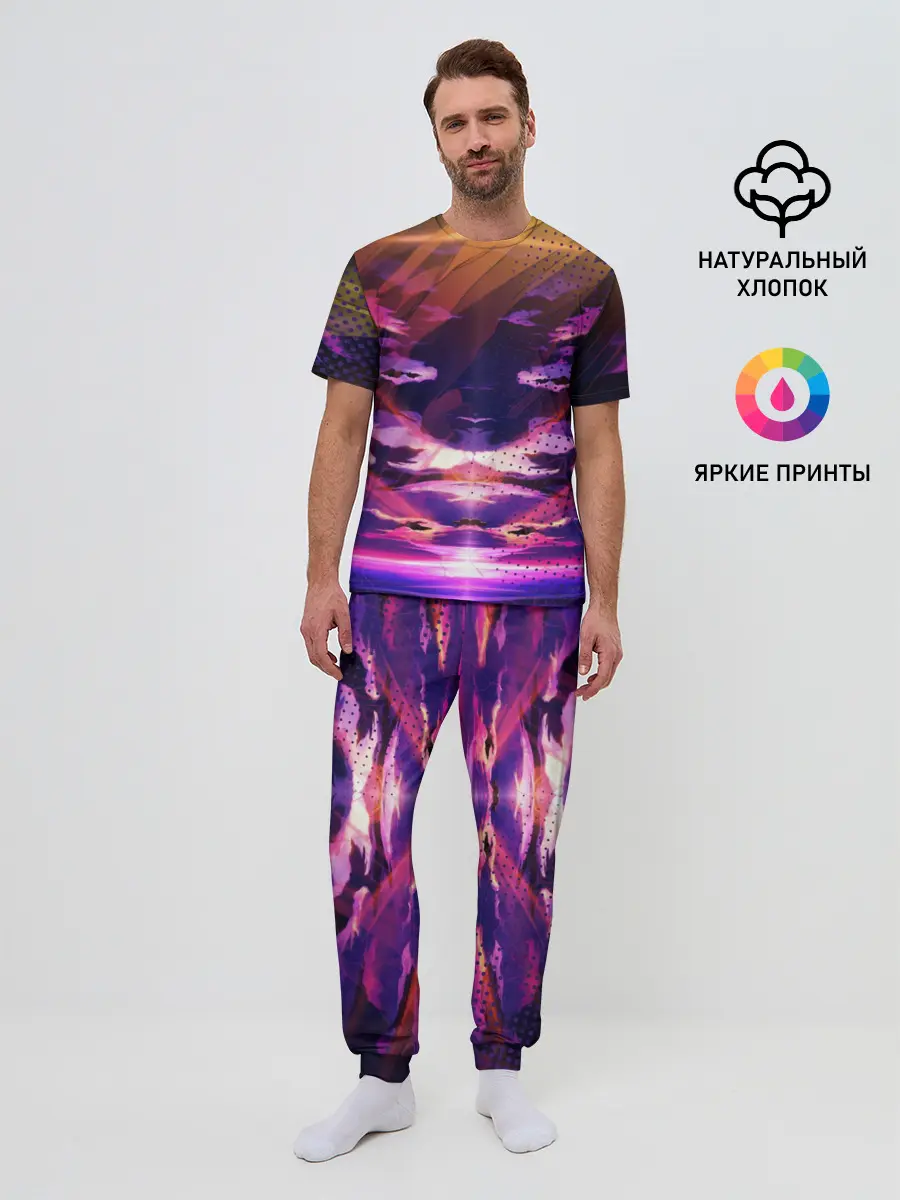 Мужская пижама с брюками / Закат. Облака
