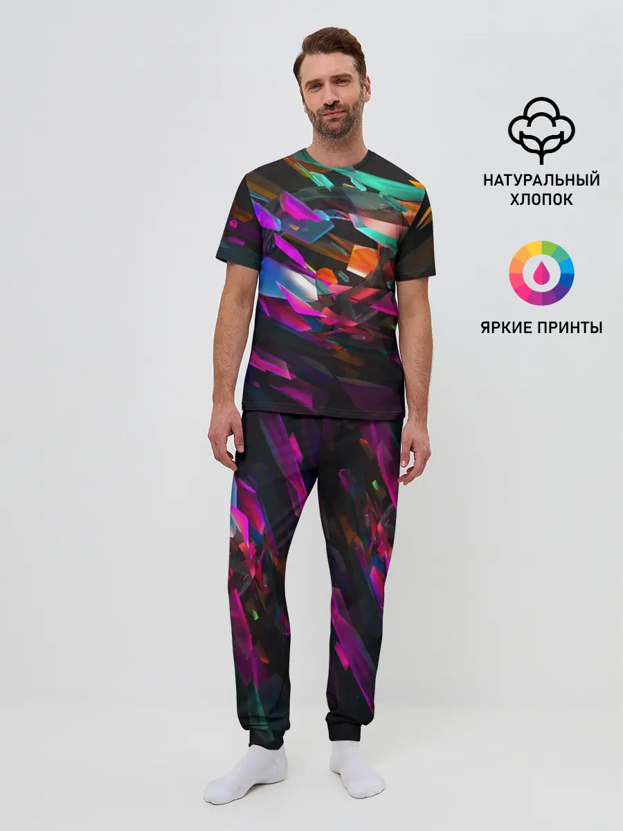 Мужская пижама с брюками / Стеклянный лед