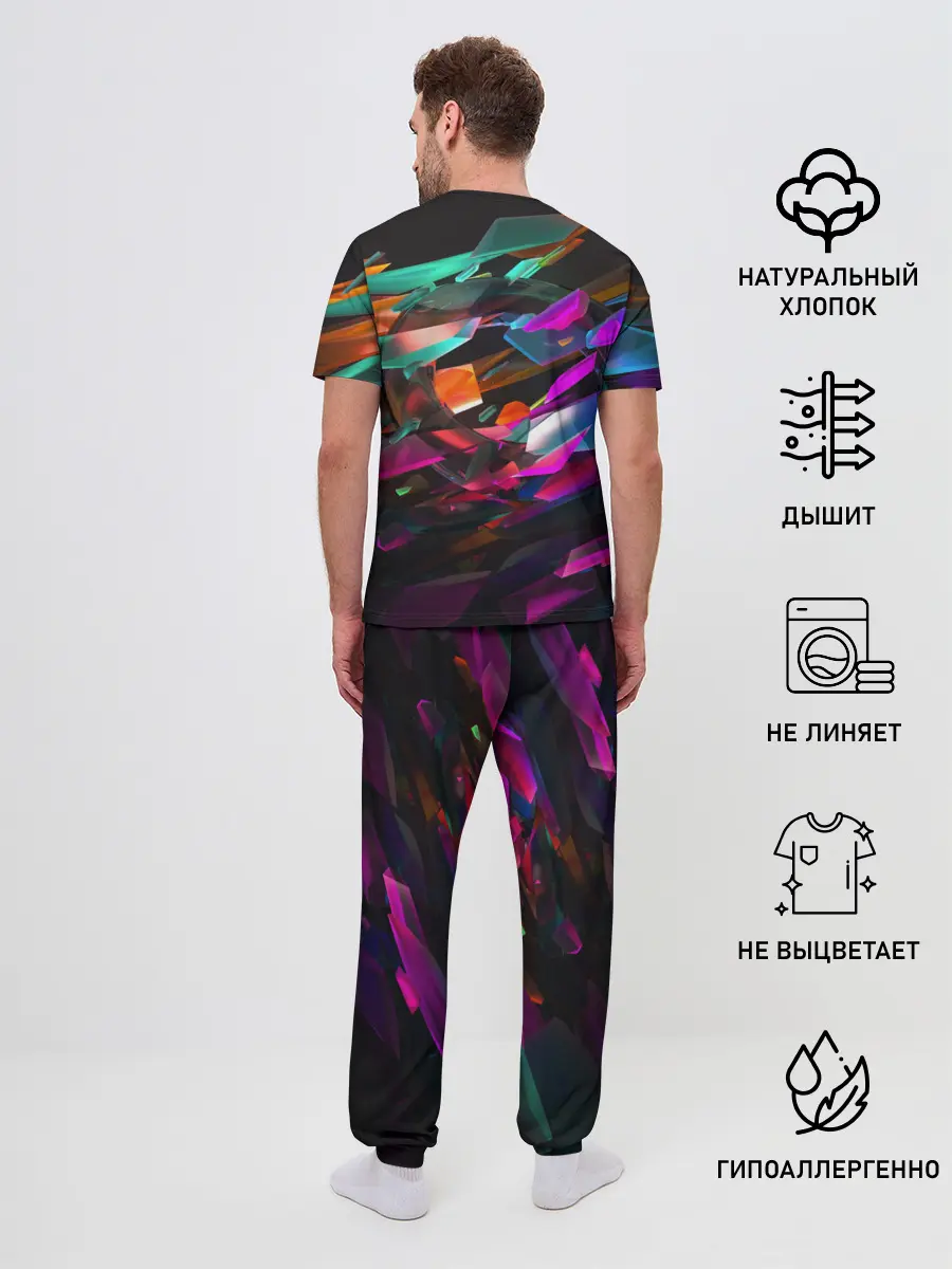 Мужская пижама с брюками / Стеклянный лед