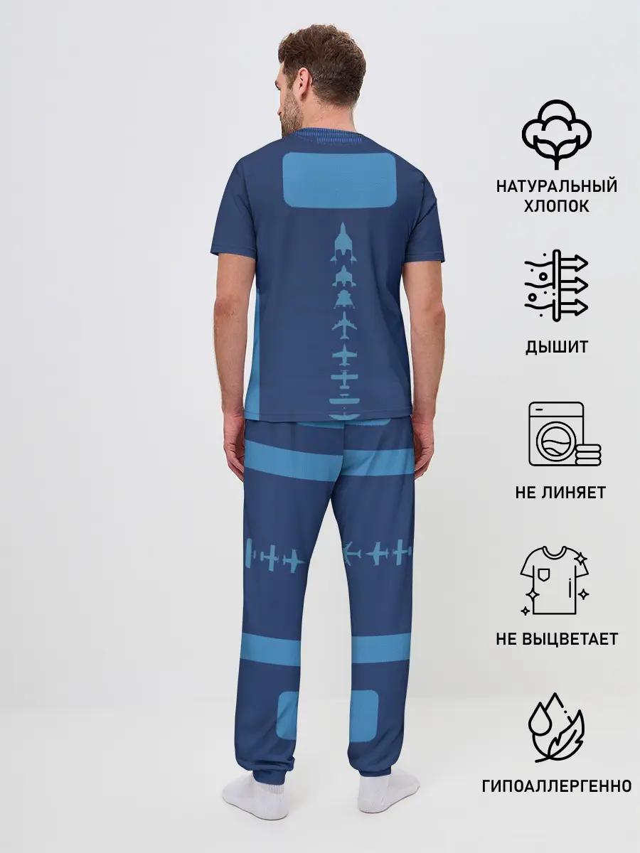 Мужская пижама с брюками / Virgin Galactic. Форма