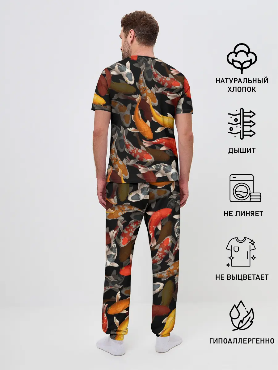 Мужская пижама с брюками / Карпы кои | Японские карпы