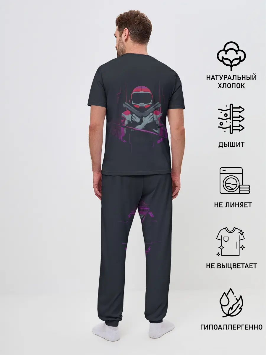 Мужская пижама с брюками / Космический убийца