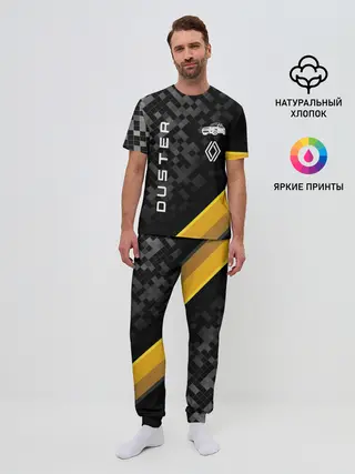 Мужская пижама с брюками / Рено Дастер