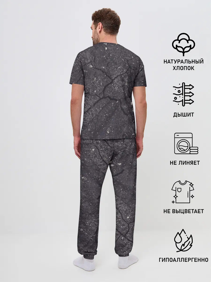 Мужская пижама с брюками / трещина/разлом
