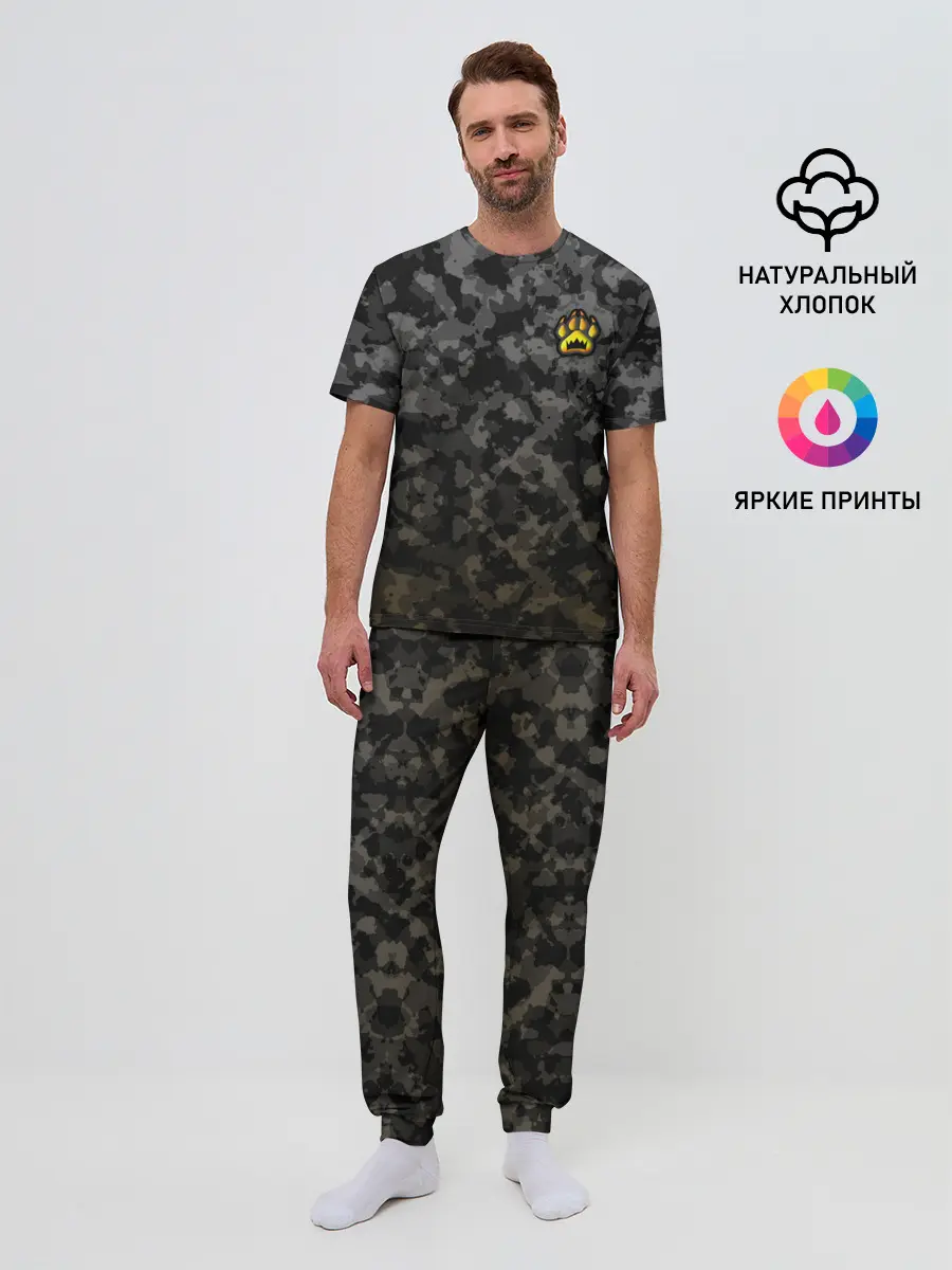 Мужская пижама с брюками / King B