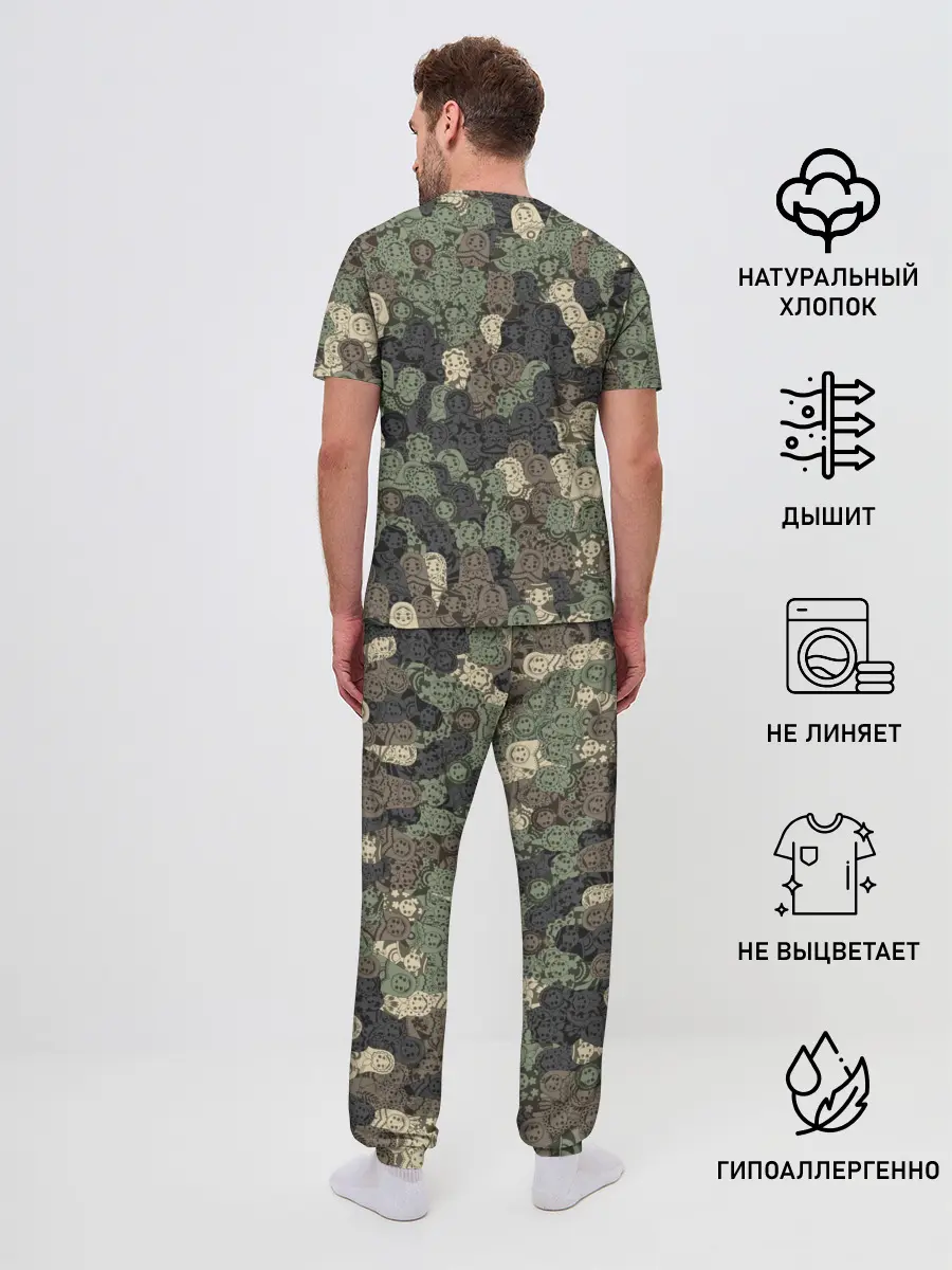 Мужская пижама с брюками / Камуфляж из матрёшек