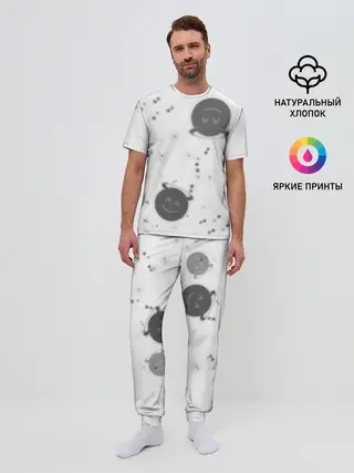 Мужская пижама с брюками / Смайл