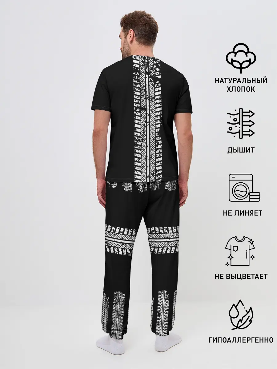 Мужская пижама с брюками / 4x4
