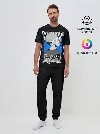 Мужская пижама с брюками / Итадори Юдзи Магическая битва