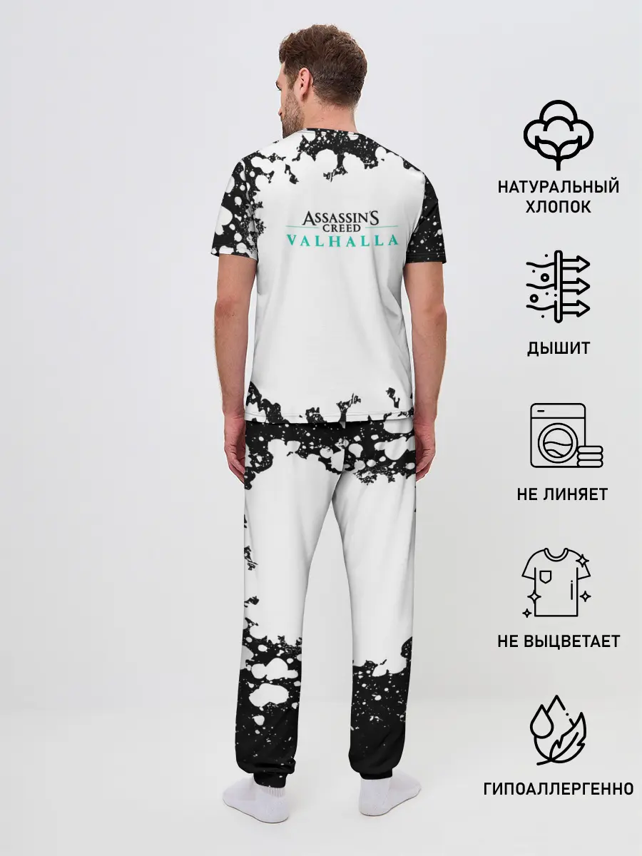 Мужская пижама с брюками / ASSASSINS CREED VALHALLA