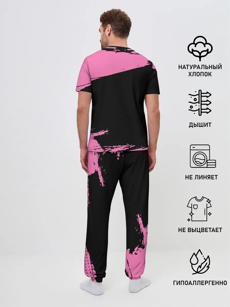 Мужская пижама с брюками / BARBIE | ROBLOX | РОБЛОКС