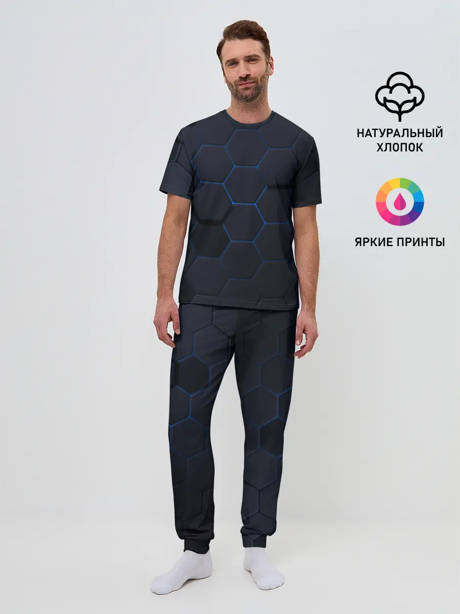 Мужская пижама с брюками / Техносоты
