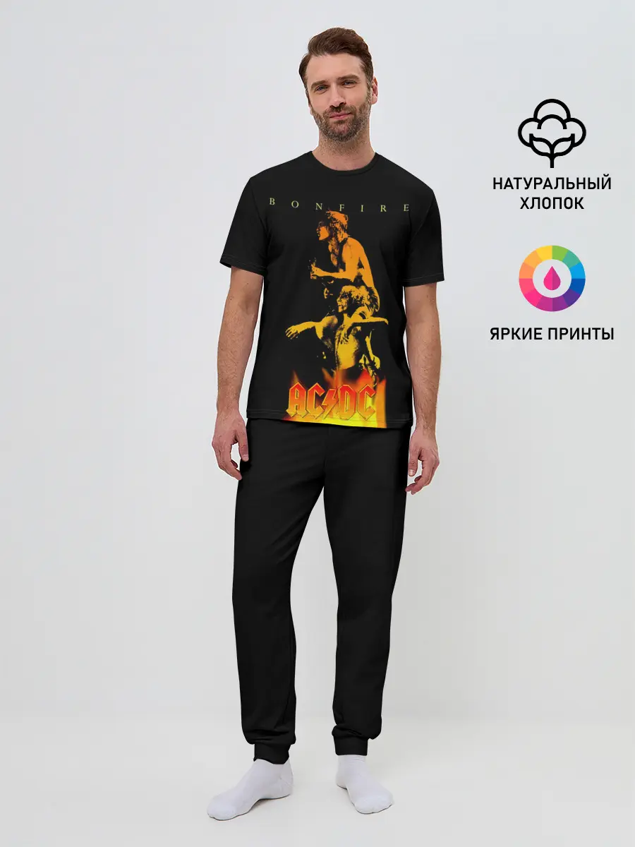Мужская пижама с брюками / Bonfire AC/DC
